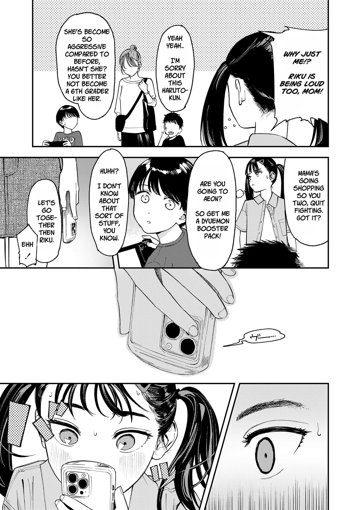 Wild Miss Twintails Chapter 1000 Page 3